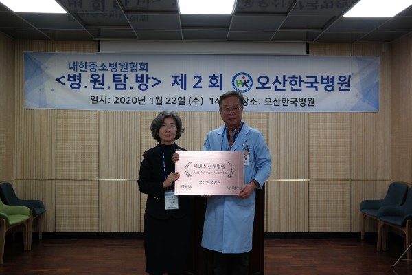 6cdc7e373d294203b12126c1446602b5_1579746