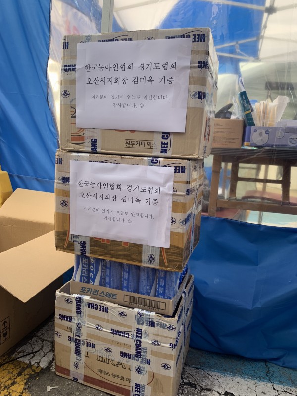 55e7661031a2ba3a54460ea6263e6798_1582782