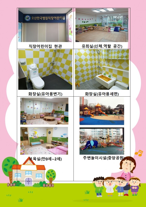 5836d59c7a50fb02e7c99eff718a7ec9_1582514