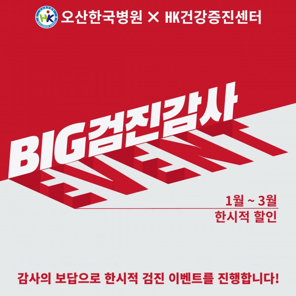 b4b30e500b2f3b0eec2a9d5f2f40b53f_1580781