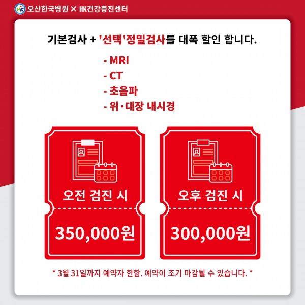 b4b30e500b2f3b0eec2a9d5f2f40b53f_1580781