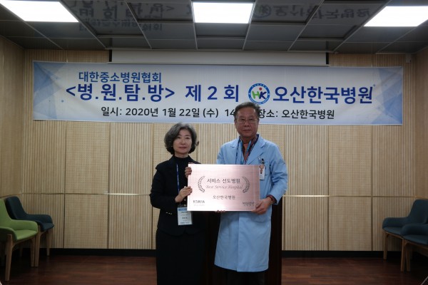 107a5ee5d3d83be6c7002fdaec4a4bda_1584335