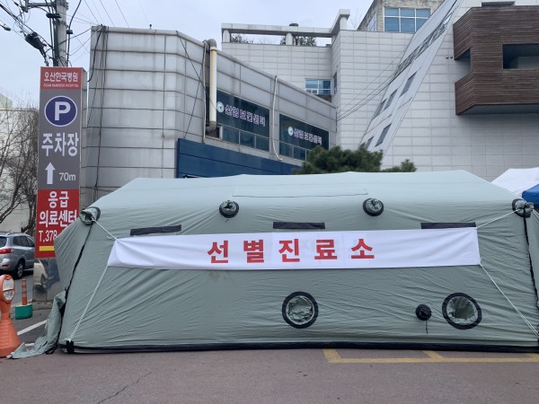 107a5ee5d3d83be6c7002fdaec4a4bda_1584336