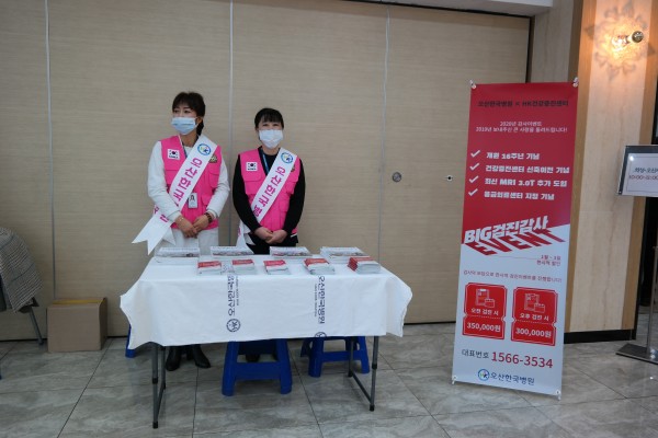 107a5ee5d3d83be6c7002fdaec4a4bda_1584336