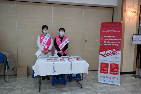 107a5ee5d3d83be6c7002fdaec4a4bda_1584336