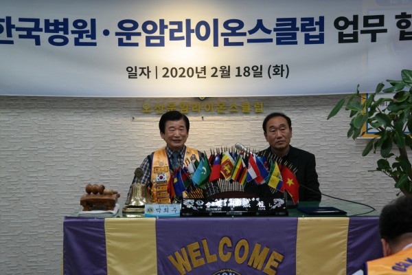 107a5ee5d3d83be6c7002fdaec4a4bda_1584336