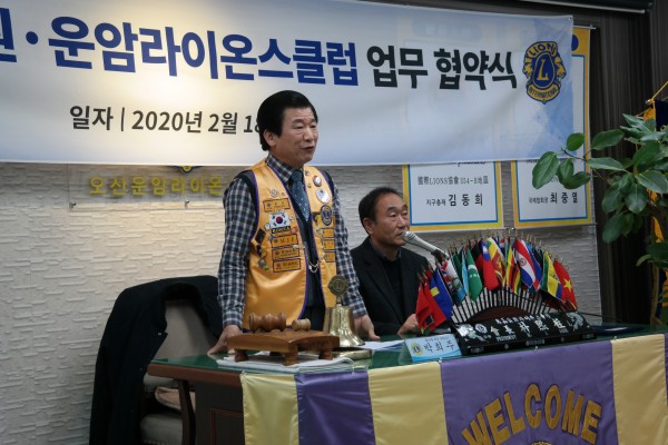 107a5ee5d3d83be6c7002fdaec4a4bda_1584336