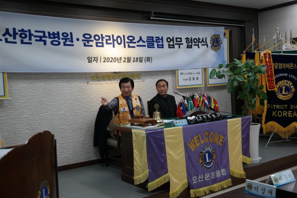 107a5ee5d3d83be6c7002fdaec4a4bda_1584336