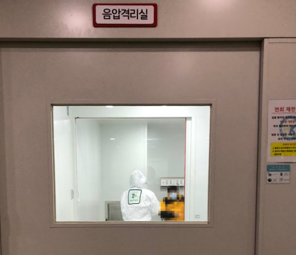 107a5ee5d3d83be6c7002fdaec4a4bda_1584337