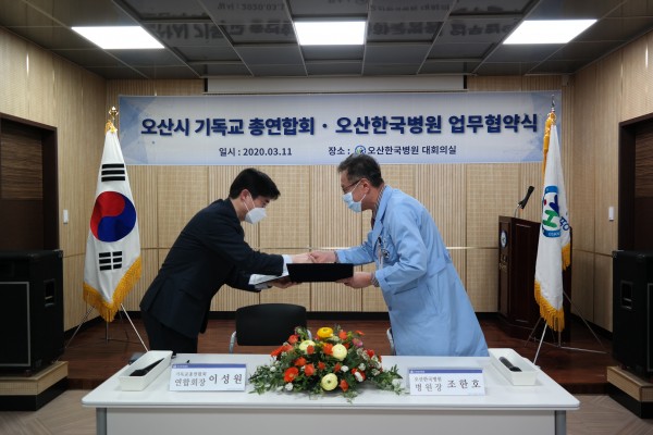 107a5ee5d3d83be6c7002fdaec4a4bda_1584337