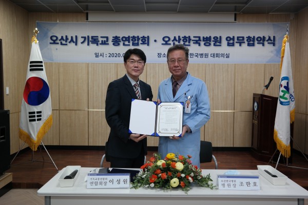 107a5ee5d3d83be6c7002fdaec4a4bda_1584337