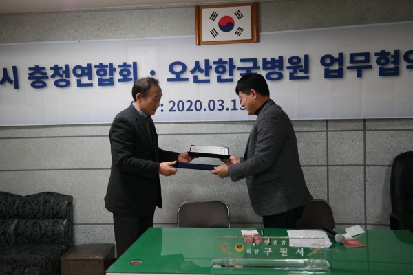 107a5ee5d3d83be6c7002fdaec4a4bda_1584337