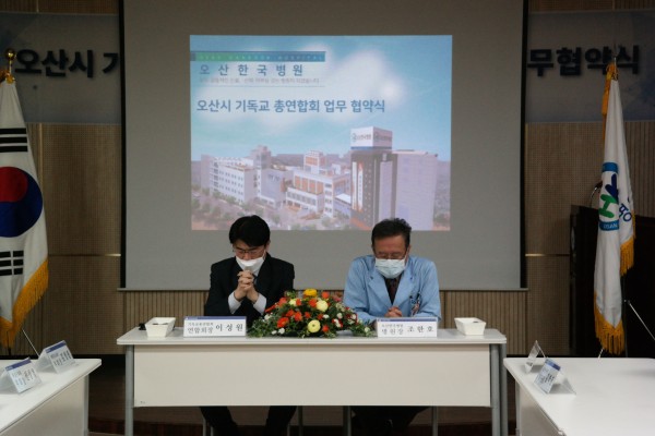 107a5ee5d3d83be6c7002fdaec4a4bda_1584347