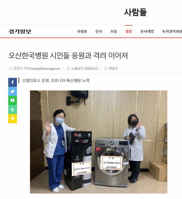 26148f20c476e82e658d67a7d6b13007_1584928