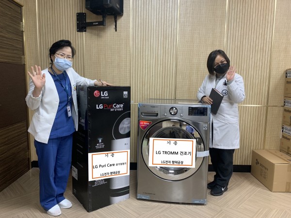 7ba5de38be12aa972aef72ceb9545688_1584516