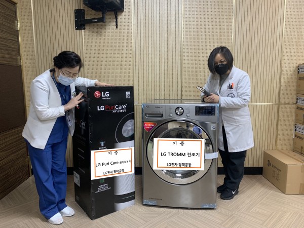 7ba5de38be12aa972aef72ceb9545688_1584516