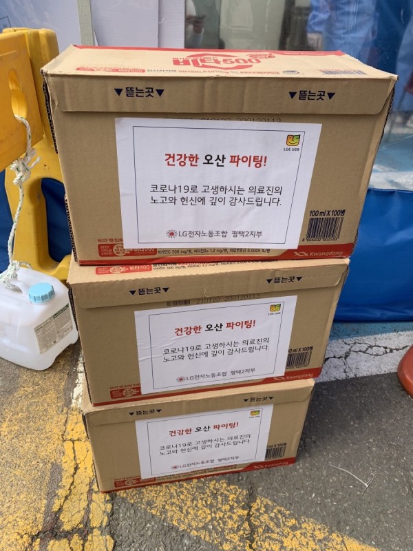 7ba5de38be12aa972aef72ceb9545688_1584516