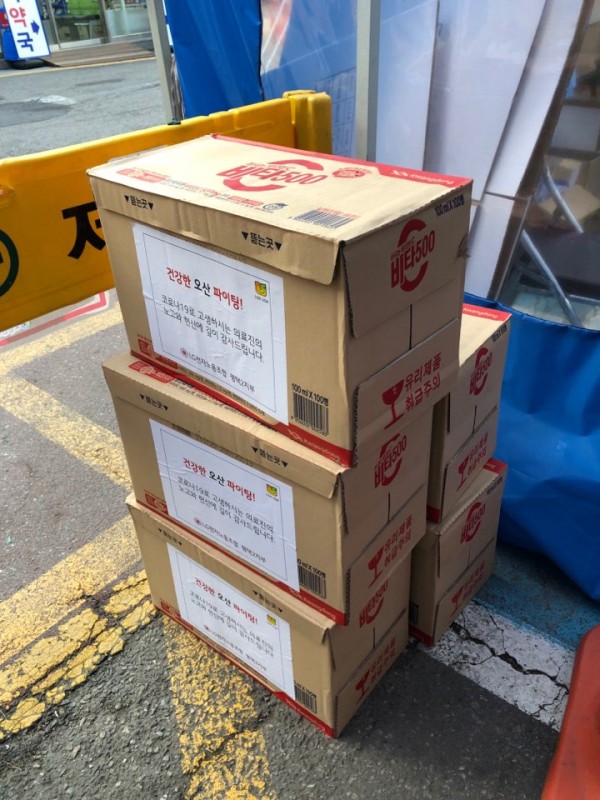 7ba5de38be12aa972aef72ceb9545688_1584516