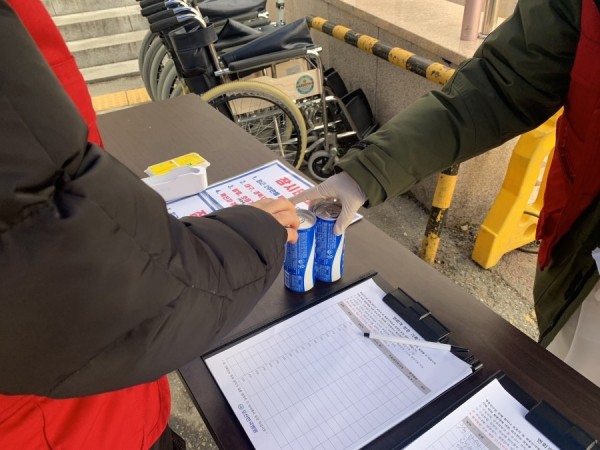 7ba5de38be12aa972aef72ceb9545688_1584516