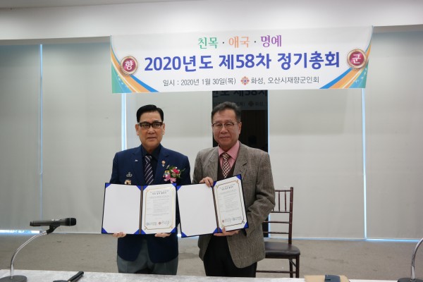 a61e2e8b580f587bbcb28730678f59a9_1584328