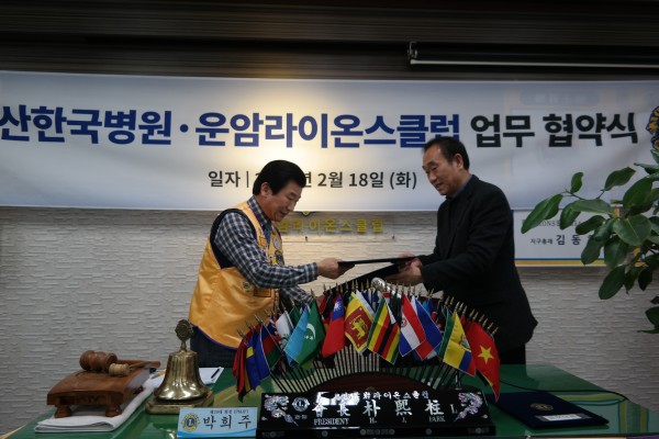 a61e2e8b580f587bbcb28730678f59a9_1584328