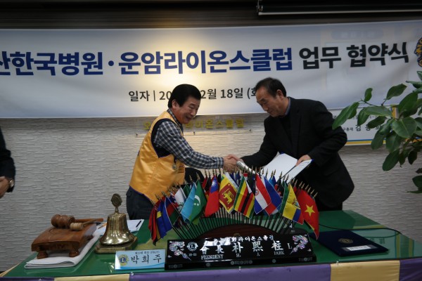 a61e2e8b580f587bbcb28730678f59a9_1584328