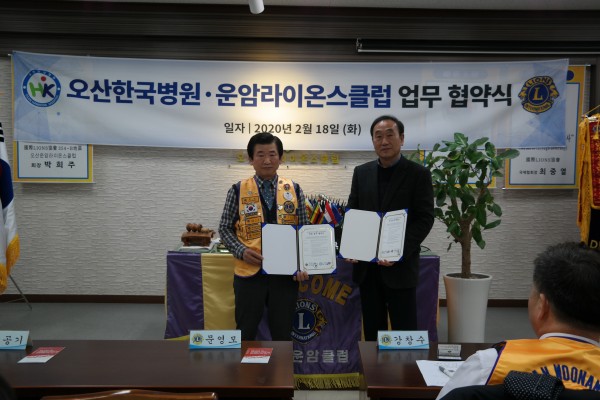 a61e2e8b580f587bbcb28730678f59a9_1584328