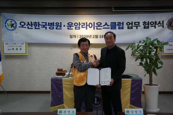 a61e2e8b580f587bbcb28730678f59a9_1584328