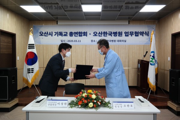 a61e2e8b580f587bbcb28730678f59a9_1584329