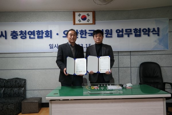 a61e2e8b580f587bbcb28730678f59a9_1584329