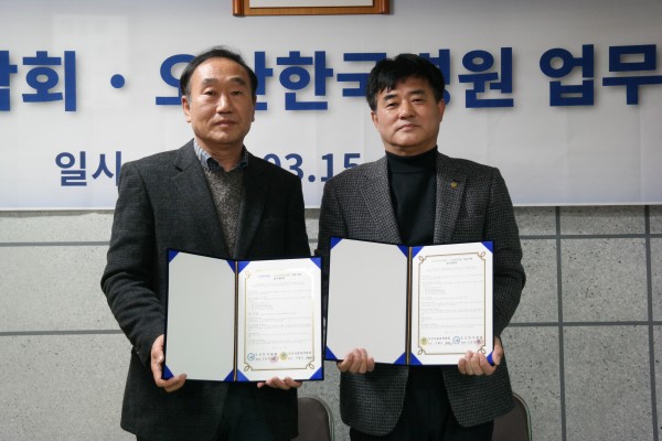 a61e2e8b580f587bbcb28730678f59a9_1584329