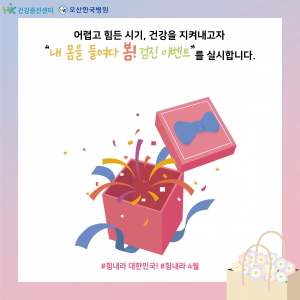 b767f3d2e00e5925831047a16fb22d6a_1584668