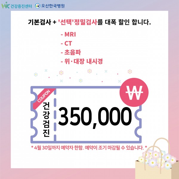 b767f3d2e00e5925831047a16fb22d6a_1584668