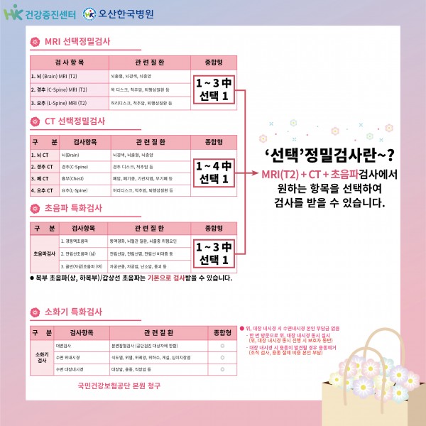 b767f3d2e00e5925831047a16fb22d6a_1584668