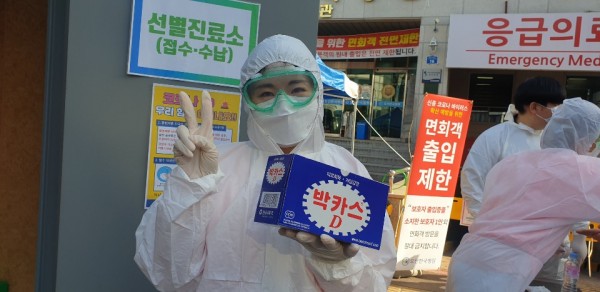 c0a2c1481cafb0557ddfac3a787b28bc_1584762