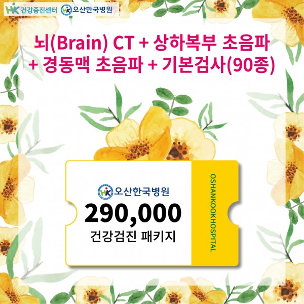 04e2cc3ff526ab04c399514d4b4ca698_1587951