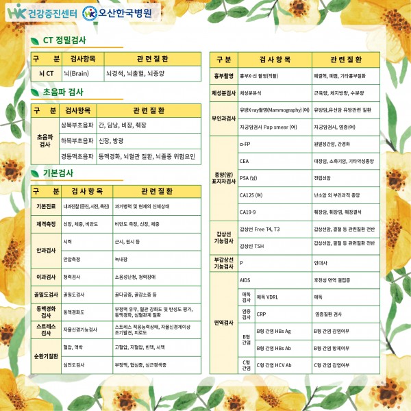 04e2cc3ff526ab04c399514d4b4ca698_1587951