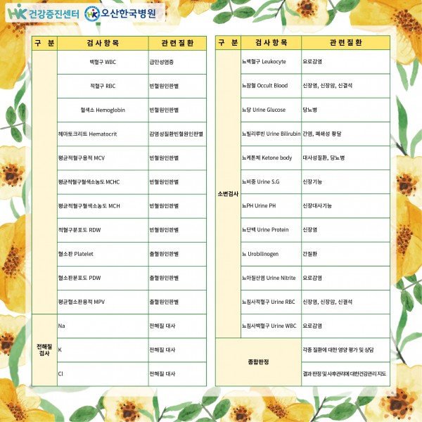 04e2cc3ff526ab04c399514d4b4ca698_1587951