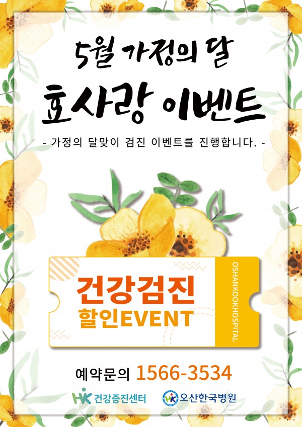 04e2cc3ff526ab04c399514d4b4ca698_1587952