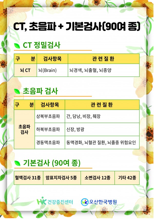 04e2cc3ff526ab04c399514d4b4ca698_1587952