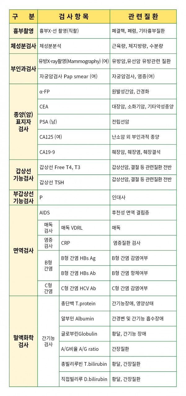 04e2cc3ff526ab04c399514d4b4ca698_1587952