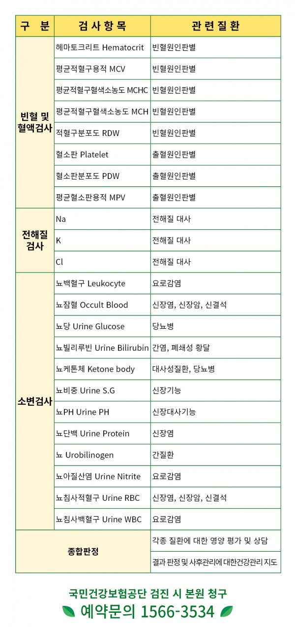 04e2cc3ff526ab04c399514d4b4ca698_1587952