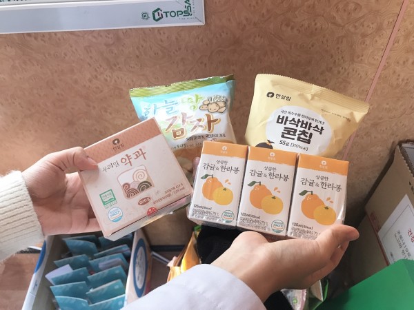 3de31d71404e2fc9ddedbc569bc662f3_1586833