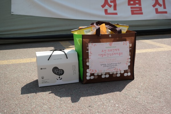 3de31d71404e2fc9ddedbc569bc662f3_1586833