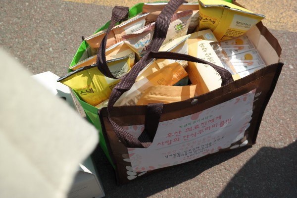 3de31d71404e2fc9ddedbc569bc662f3_1586833