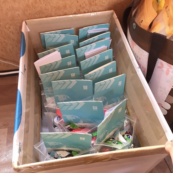 3de31d71404e2fc9ddedbc569bc662f3_1586834