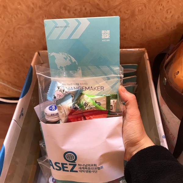 3de31d71404e2fc9ddedbc569bc662f3_1586834