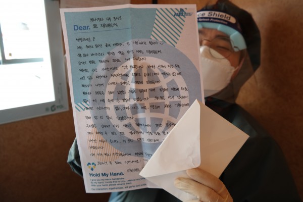 3de31d71404e2fc9ddedbc569bc662f3_1586834