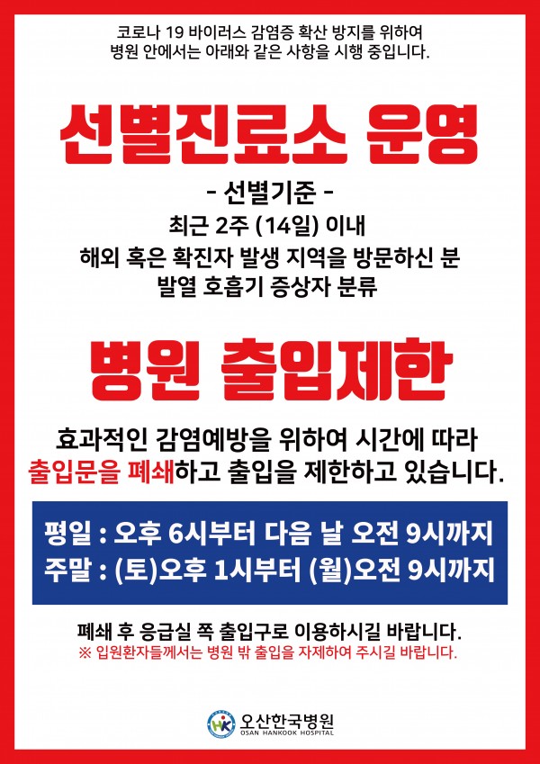 48ce3a90fe7f362999b90eed3b528fc0_1586412