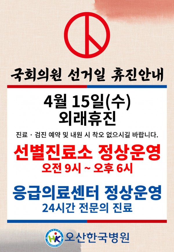 48ce3a90fe7f362999b90eed3b528fc0_1586418